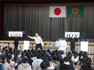 2026.03.27_aids1.jpg