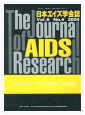 18th Annual Meeting of Japanese Society of AIDS Research