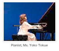 Pianist, Ms. Yoko Tokue