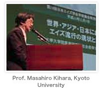Prof. Masahiro Kihara, Kyoto University