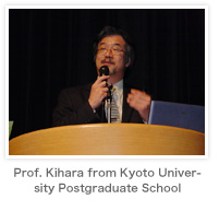 Prof. Kihara from Kyoto University Postgraduate School